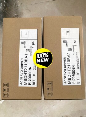 MBDHT2110BA1原装欢迎骚扰!骚扰请尽 议价