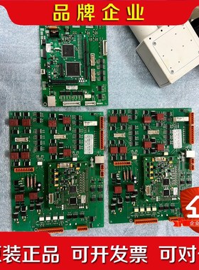 安美特ATOTECH火牛卡TLU- DDP0312 议价