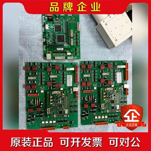 安美特ATOTECH火牛卡TLU- DDP0312 议价