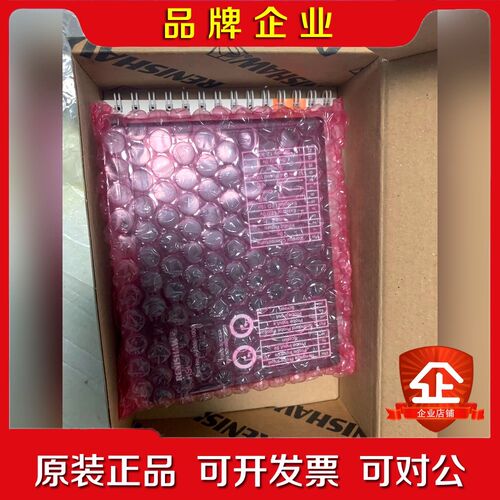 雷尼绍HSI A-5500-0 议价