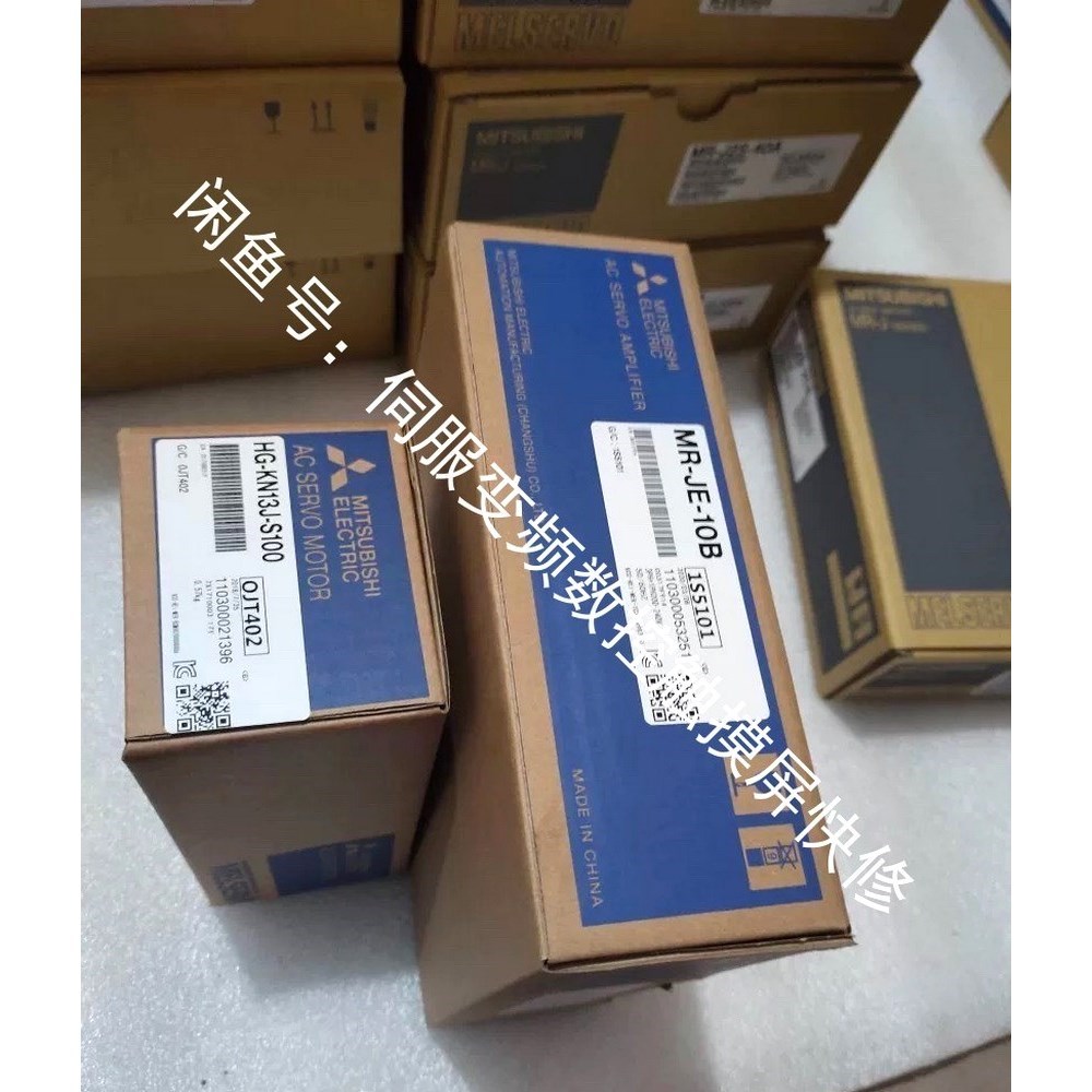HC-SFS152B SGMAV-02A3A21 MR-J3-200B-RJ004U504 SGMGH-44PCA61