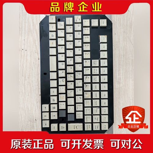 A02B-026-C11#EC发那科按键盘按键板原装拆 议价