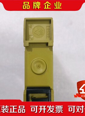 Pilz 77755 皮尔磁安全继电器 P2HZ X4 议价