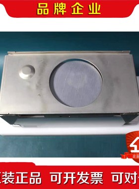 ASML阿斯麦 快门 4022.484.6536 现货议价商品 议价