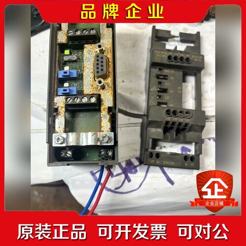 6ES7972-0AA02-0XA0.实物如图所示盖 议价