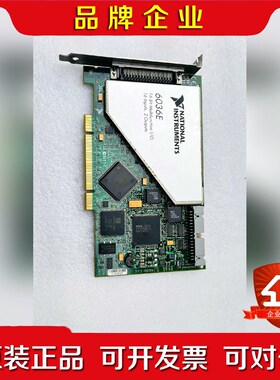 美国 NI PCI-6036E 多功能采集卡原装 议价