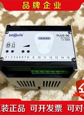 SAACKE 火焰探测器 FLUS06 UV 议价