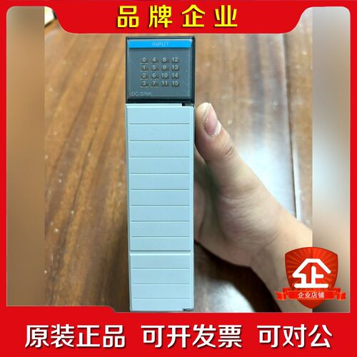 1746-IV16 罗克韦尔模块AB模块 功能测 议价