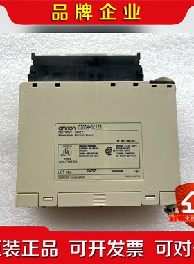 无包装模块C200H-0C225 实物图 议价