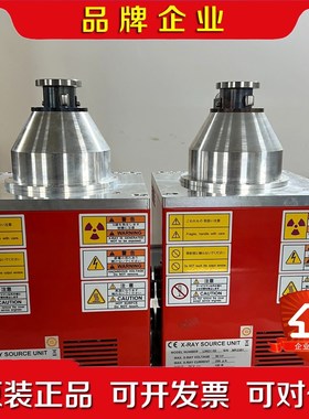 滨松L9421-02 议价