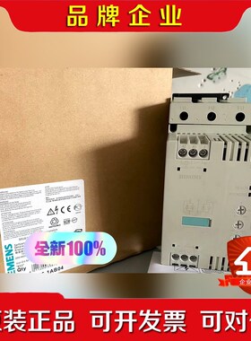 原装软启动 RW016-1CB14 RW01 议价