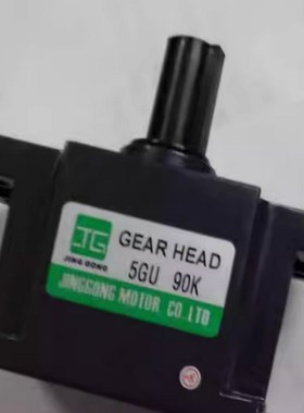 JINGGONG精工减速电机5IKRGN-CF 议价