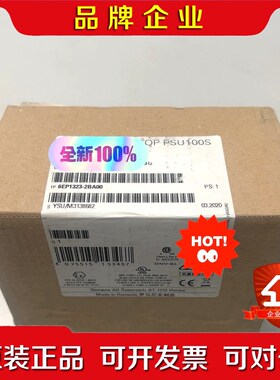 6EP12-2BA00SITOP PSUS 议价