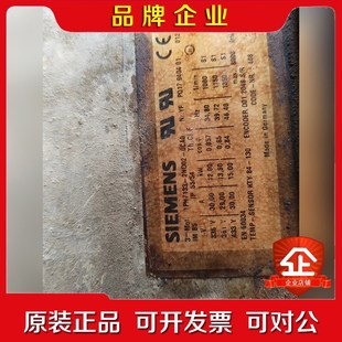 1PH7133 0CA0主轴电机议价 2ND02