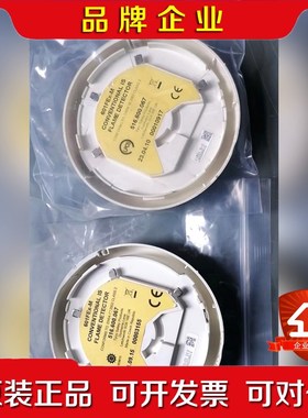 Tyco 601FEx-M 516.600.067现货议价 议价