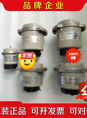 TAMAGAWA TS 5N 2E 18TS 21N1E1 议价