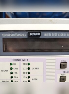 TG39AC视频信号发生器TG39BC电视机测试仪日本芝 议价