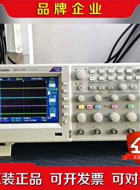 TBS1104 泰克示波器四通道示波器成色九成新以上 议价