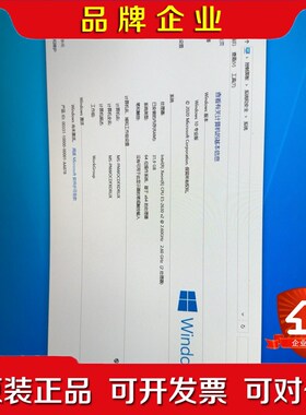X79-SERVER双路套装E5-2630V2 议价
