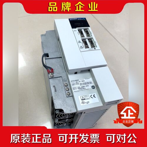 MR-J2S-500B 三菱5千瓦伺服驱动器件成 议价