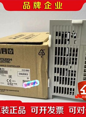 FX5U-2MRESFX5U-2MTESFX5U 议价