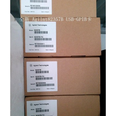 Agilent 安捷伦 82357B数字采集卡GPIB 议价