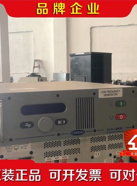 Comdel CLX-10KW 射频电源 CLX10K 实拍 议价