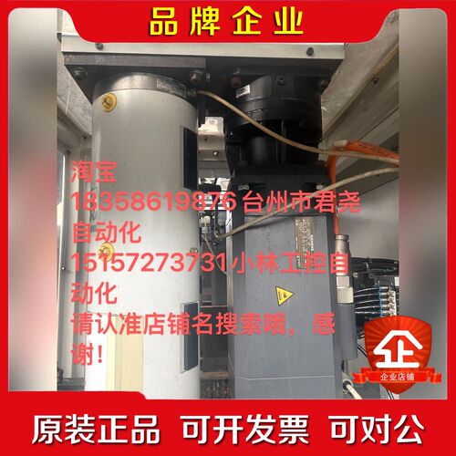 PROMESS KA-EMF100传感器74092配 议价