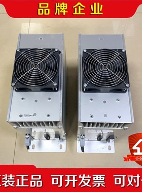 德国好乐HONLE+UV灯电源+EVG+EPS60+UV灯 议价