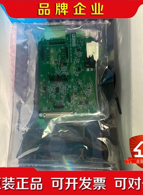 EVAL-AD7177-2SDZADI官方DEMO板32 议价