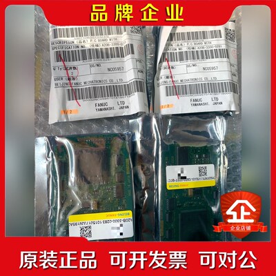 A20B-00-0281 028已售.原装原 议价