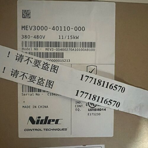 尼得科变频器 MEV3000-4T0110-000 ME 议价