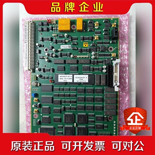 德国SAM船舶电子SAM Electronics 议价