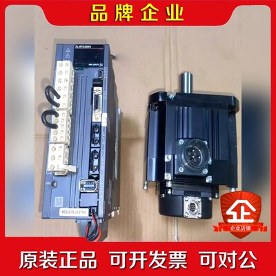 MDS-D-SVJ3-07NA+HF104S-A48三菱M7 议价