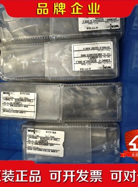 韩国针阀偶件带油嘴K98-MC-C 3301239-5 议价