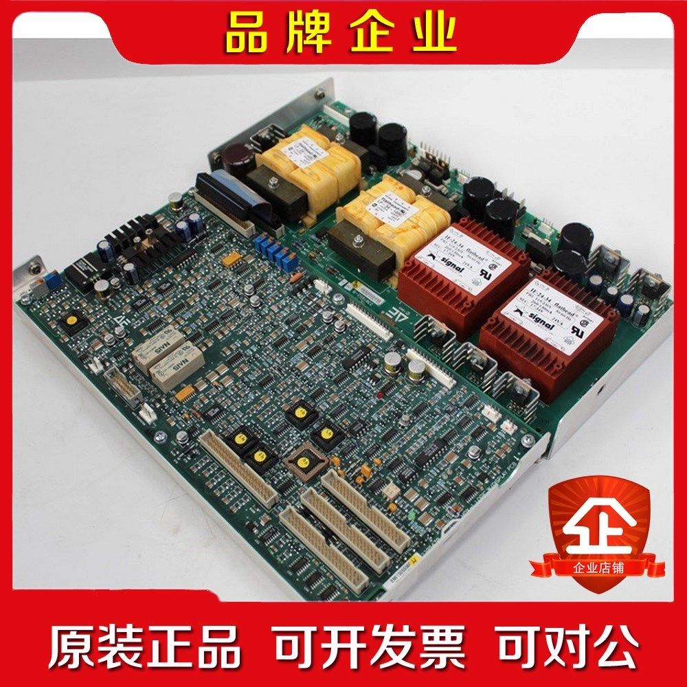 MDX-L LOGIC2305470-A美国ULVAC爱发科 议价