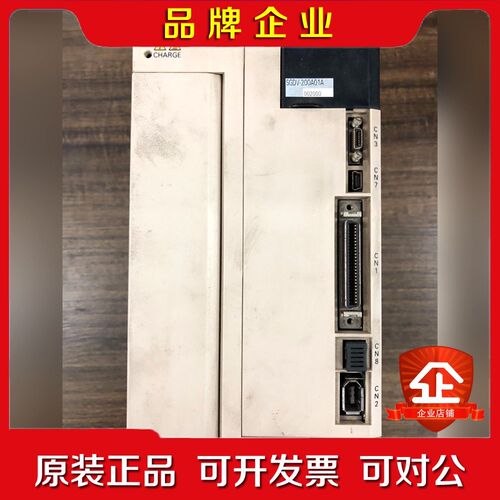 安川驱动器SGDV-200A01A002000包好不包邮 议价