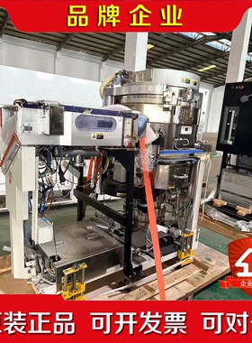 闲置一台VAT 300mm蚀刻机为65048-JH 议价