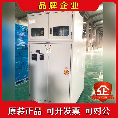 日立 DD-1206V-DF 立式扩散炉 实拍 议价 议价
