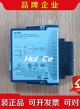 NI 9203模拟电流输入模块779516-01租 议价