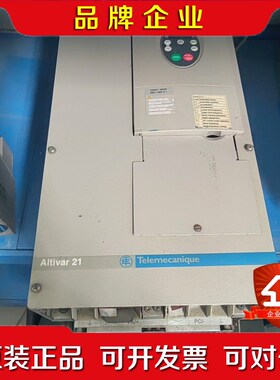 施耐德ATV21HD22N4变频器 议价