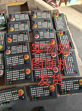 mcp310c pn 6fc5303-0af23-0aa1 议价