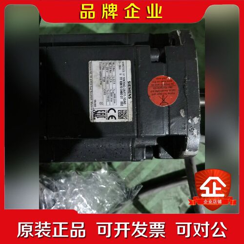 伺服电机1FK7042-2AF71-1QA0 1FK7 议价