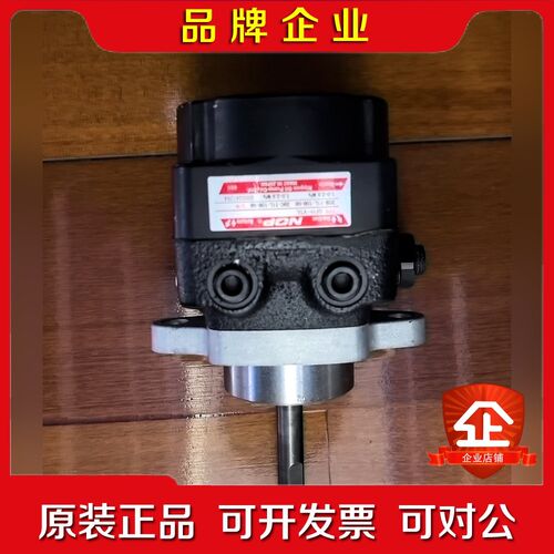 GFH-V5L锅炉油泵NOPnippon燃烧器油泵 如图 议价