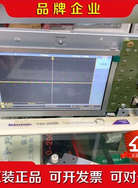 显示屏TBS1052BTBS1102BTBS1202 议价