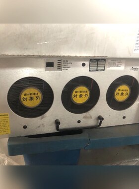 MKS射频电源C13002 C13002-05 13kw实拍 议价