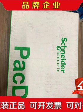 是施耐德伺服驱动器MC-41122400 议价