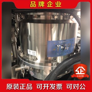 岛津Shimadzu 议价 TMP 3403LMC分子泵日本原装