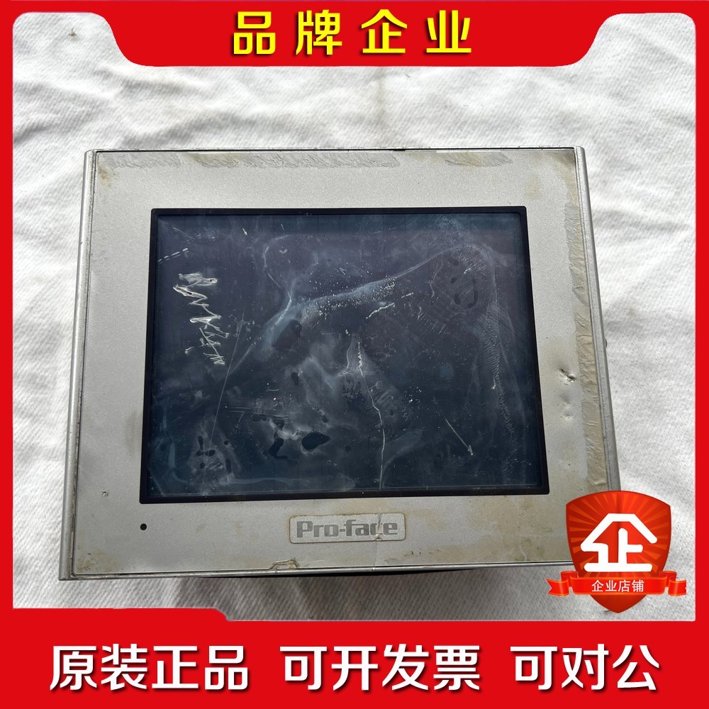 普洛菲斯触摸屏GP2301-SC41-24V 议价