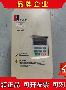 海利普HLP-M糸列HLPM03D743B3.7KW 3 议价